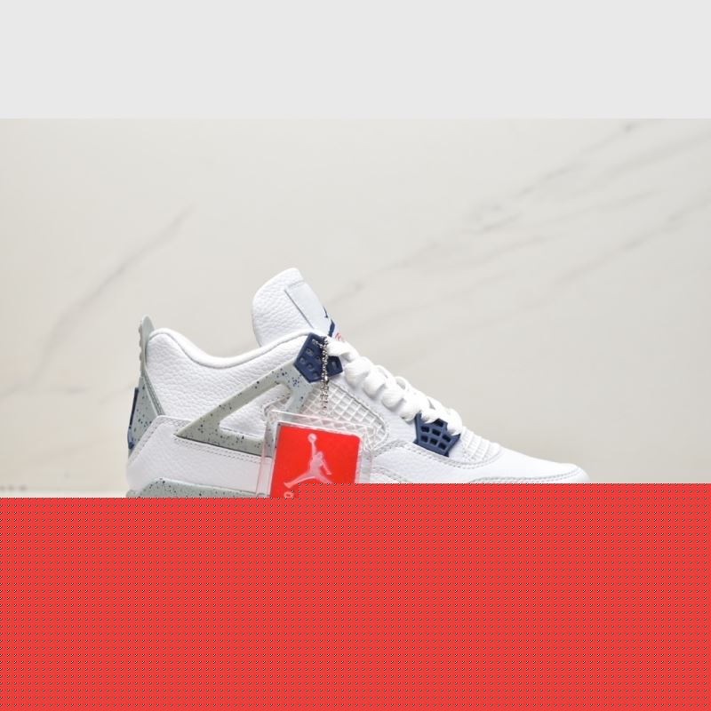Nike Jordan